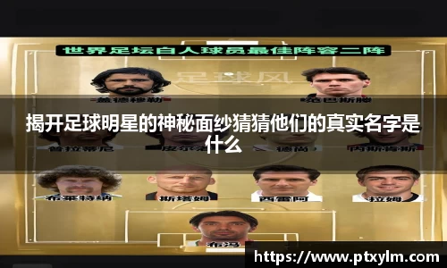 bsports必一官方网站