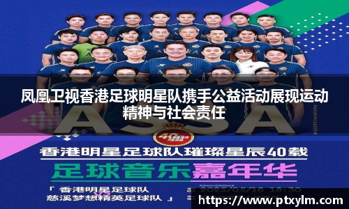 bsports必一官方网站