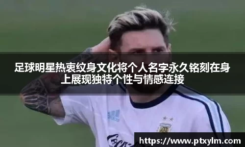 bsports必一官方网站