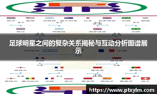 bsports必一官方网站