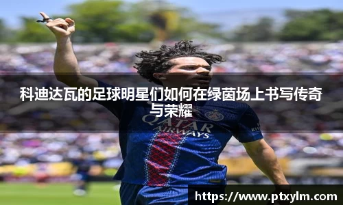 bsports必一官方网站