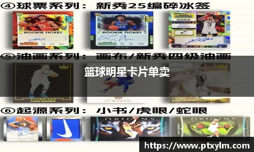 必一体育