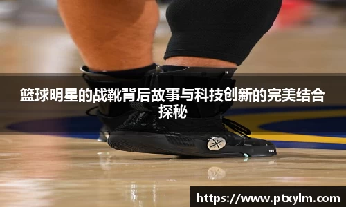 bsports必一官方网站